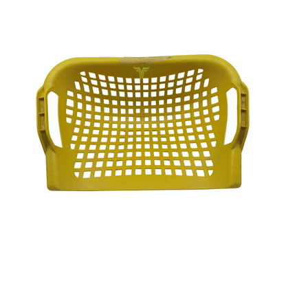 SQUARE BASKET   (PUNGKIS KUNING) 480MM (L) x 330MM (W) x 210MM (H) with Handle